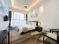 Orange Tree Hotel (Ziyang Wanda Plaza) Hotels in der Nähe von Ziyang Yanjiang Administration School