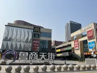 Super 8 Select Hotel Các khách sạn gần Shandong Business Institute