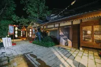 Wenlan Du·Shanhai Guesthouse (Poly Guhu Town Branch)