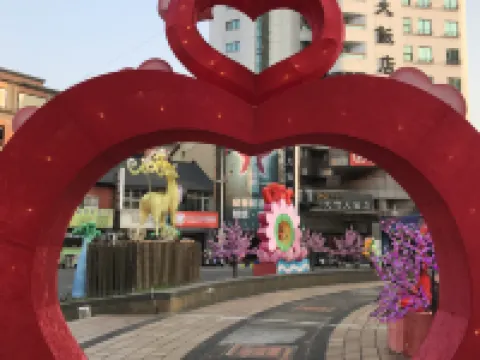 Tai Shinu Hotel Hotels near Janfusun Fancyworld