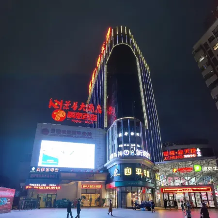Jinghua Hotel