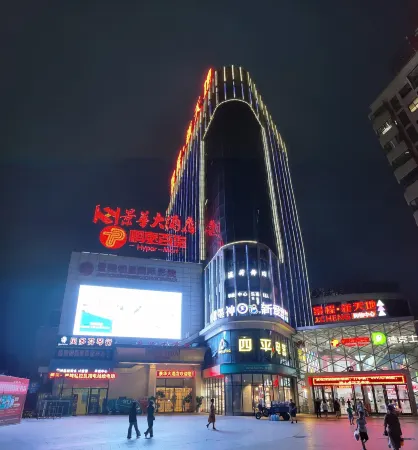 Jinghua Hotel Отели в г. Доучань