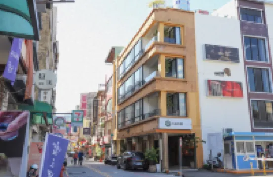 古根嚼旅 台南酒店