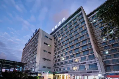 Starway Hotel (University Road Ningbo Lindiand) Hotels in University of Ningbo