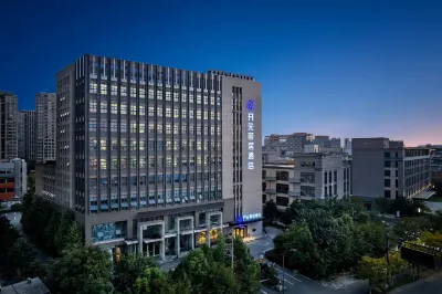 Yiju Life Hotel Hangxing Road Station Liangzhu Hangzhou Hotels near Zhejiang Shuren University (North Campus)