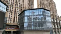 Qingyang Anpo Hotel Hotel in zona Qingyang Railway Station