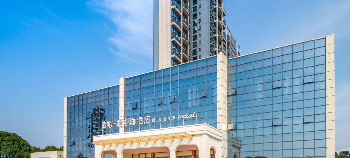O.LIVE Social (Zhijiang Aomei Times Square Hotel) Hotels in Zhijiang