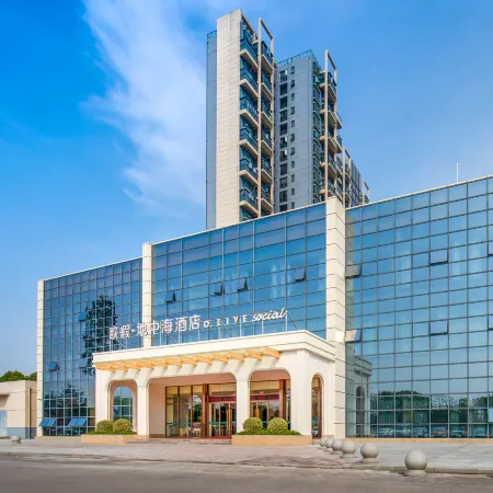 O.LIVE Social (Zhijiang Aomei Times Square Hotel)