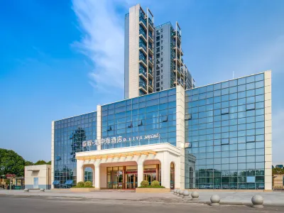 O.LIVE Social (Zhijiang Aomei Times Square Hotel) 지장 버스 터미널 주변 호텔