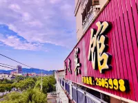 Jinwen Hotel, Quannan County Hotels in Quannan