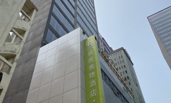 Hotel Ease Access • Lai Chi Kok