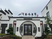 Hualidaiao Homestay Hotéis em Lujiang