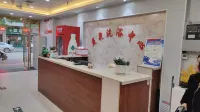 Zichang Yiquan Theme Hotel Hotels in Zichang