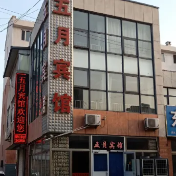 Chengde May Hotel