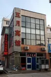 Chengde May Hotel Hotels in Chengde County