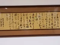 Luxian Shanshui Shuxiang Hotel Hotels in Luxian