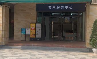 Dameisha Linhai Suites Apartment