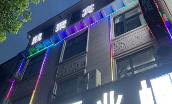 Kaiju Hotel