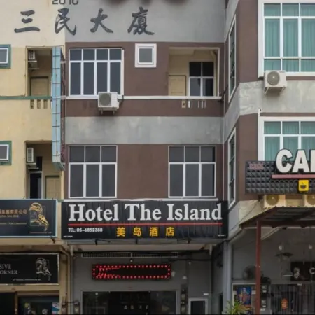 Hotel the Island Отели рядом с достопримечательностью «Foo Lin Kong Temple»