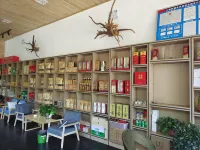 Hanshang Taoyuan Homestay - sarapan