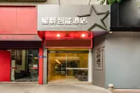 Longyan Star Intelligent Projection Hotel (Wanbao Plaza) - Hot Tub