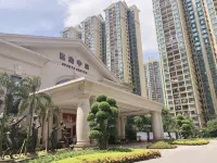 Zhuxinju (Chaozhou Town Hengda) Hotels in Evergrande City