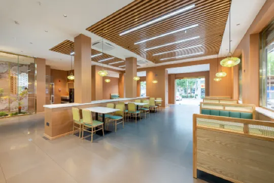 VX Hotel (Suining Renmin Yiyuan Xingmei Shopping Plaza)