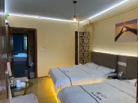 Fuxiang Farmhouse Inn