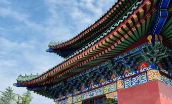 Wangwushan Maohushanju B&B