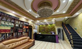 Baishan Xinanju Fashion Hotel