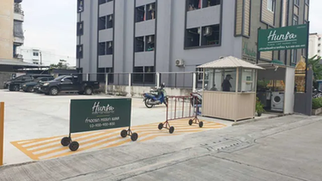 รูปภาพของหรรษา เพลส ลาดพร้าว 124