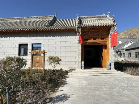 LONGSHANTIANYUAN Отели рядом с достопримечательностью «Gulang Museum»