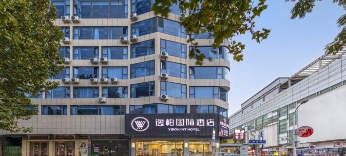 Yibai International Hotel (Zibo Wanxianghui Branch) Zibo otelleri