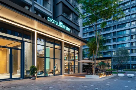 Diotel Chaoyu Hotel Отели рядом с достопримечательностью «Baoneng All City Shopping Center Longgang Branch (Jianshe Road)»