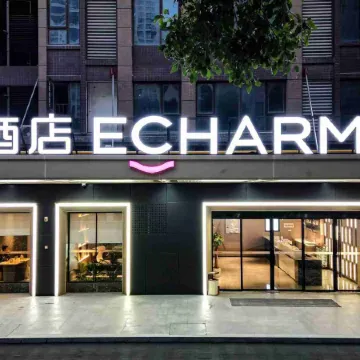 Echarm Hotel (Xiaogan Dongzhan Wuyue Guangchang)