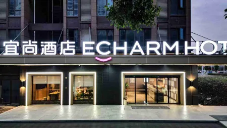 Echarm Hotel (Xiaogan Dongzhan Wuyue Guangchang)
