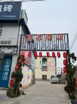 Tonghai Jiachen Hotel Hotel dekat Tonghai Railway Station