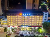 Pipi Hotel Hotels in Linwu