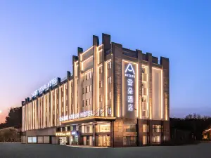 Atour Hotel, Nanchang Economic and Financial University