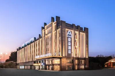 Atour Hotel, Nanchang Economic and Financial University Hotel in zona Nanchang Yongxing Harbor Affairs Company Yongxing Wharf