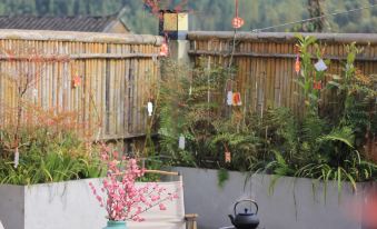 Chongqing Sipan Xiangyin Homestay