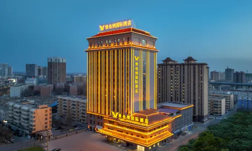 Vienna International Hotel （Hami High speed Railway Station Store）