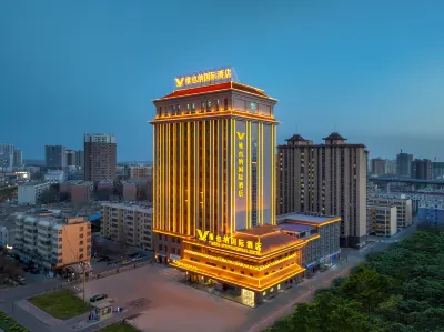 Vienna International Hotel （Hami High speed Railway Station Store） Hotels in Hami