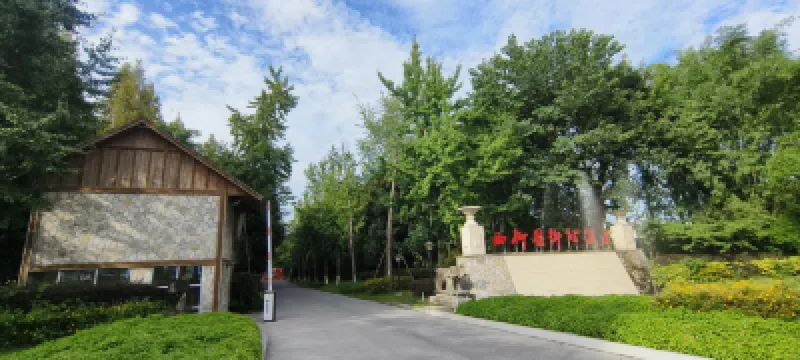 Xiyuyuan Country Hotel Hotels in der Nähe von Xionglong Natural Stone Museum