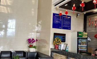 Daily Business Hotel (Dongguan Zhongtang)