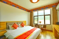 Nyingchi wipegong Kangsang B&B