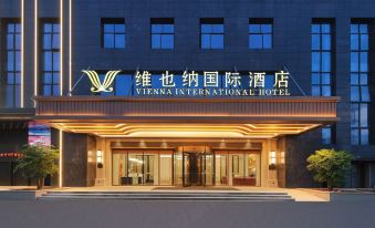 Vienna International Hotel Rui'an High Speed Railway Station Branch