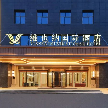 Vienna International Hotel Rui'an High Speed Railway Station Branch