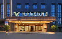 Vienna International Hotel Rui'an High Speed Railway Station Branch Hotel dekat Tuchang Ferry