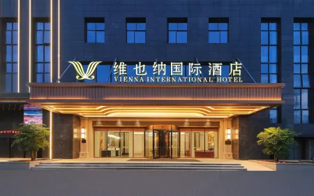 Vienna International Hotel Rui'an High Speed Railway Station Branch Отели рядом с достопримечательностью «Caocun Port»